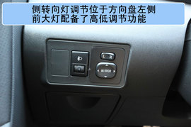 腾翼C20R实拍