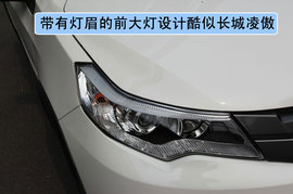 腾翼C20R实拍