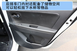 腾翼C20R实拍