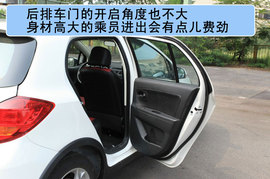 腾翼C20R实拍