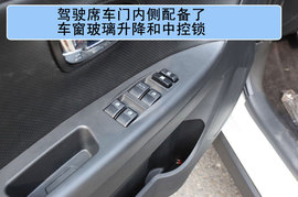 腾翼C20R实拍
