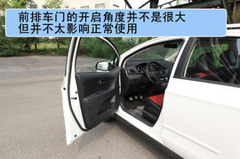腾翼C20R实拍