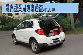 腾翼C20R实拍