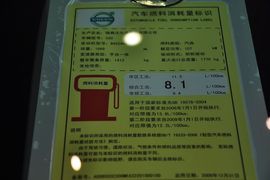 2012款沃尔沃C30