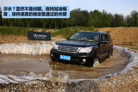 不用双脚越野！体验雷克萨斯全系SUV车型