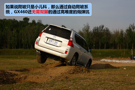 不用双脚越野！体验雷克萨斯全系SUV车型