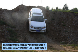 不用双脚越野！体验雷克萨斯全系SUV车型