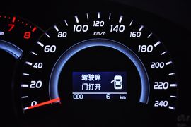 2011款广汽丰田凯美瑞200G经典版到店实拍