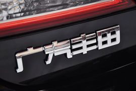 2011款广汽丰田凯美瑞200G经典版到店实拍