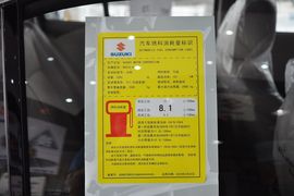 2012款铃木凯泽西