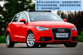 2011款奥迪A1