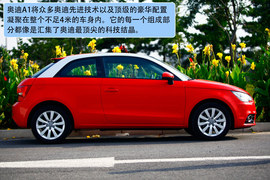 2011款奥迪A1