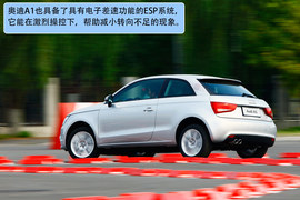 2011款奥迪A1