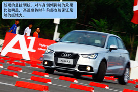 2011款奥迪A1