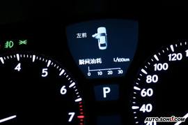 雷克萨斯LS460L内饰