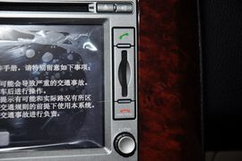 2011款荣威W5