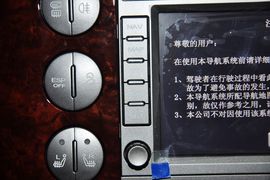 2011款荣威W5