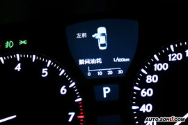 雷克萨斯LS460L内饰