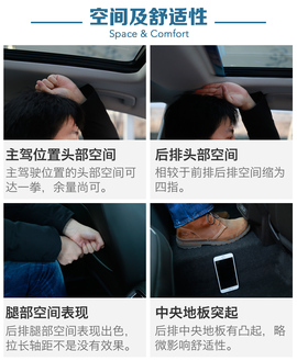 2017款上汽大众途观L
