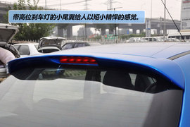 2012款东风雪铁龙C2