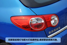 2012款东风雪铁龙C2