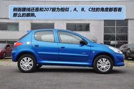 2012款东风雪铁龙C2