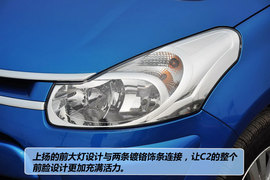 2012款东风雪铁龙C2