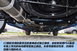 2012款东风雪铁龙C2