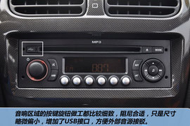 2012款东风雪铁龙C2