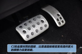 2012款东风雪铁龙C2