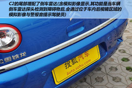 2012款东风雪铁龙C2