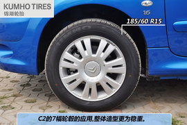 2012款东风雪铁龙C2