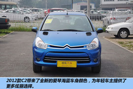 2012款东风雪铁龙C2