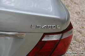 雷克萨斯LS460L尊贵型