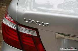 雷克萨斯LS460L尊贵型