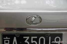 雷克萨斯LS460L尊贵型