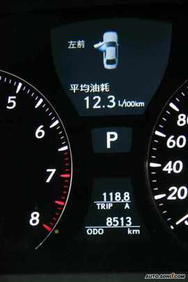 雷克萨斯LS460L尊贵型