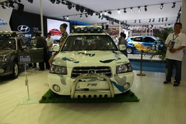   野马F99 成都车展实拍