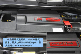 全新菲亚特500尊享版试驾