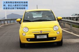 全新菲亚特500尊享版试驾