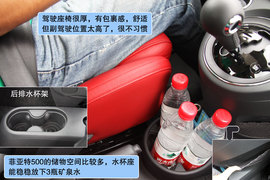 全新菲亚特500尊享版试驾