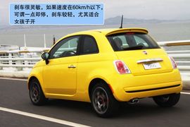 全新菲亚特500尊享版试驾