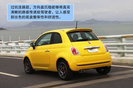 全新菲亚特500尊享版试驾