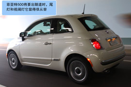 全新菲亚特500尊享版试驾