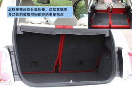 全新菲亚特500尊享版试驾