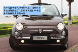 全新菲亚特500尊享版试驾