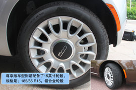 全新菲亚特500尊享版试驾