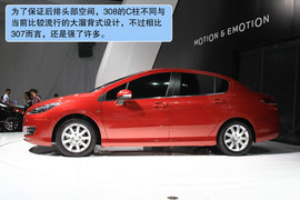 东风标致308新车解码