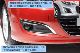 东风标致308新车解码