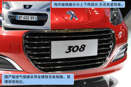 东风标致308新车解码